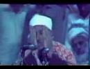 Sourate Az-Zumar ( Partie 2/3) Sourate Az-Zumar ( Partie 2/3)