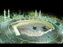 Sourate  Al Moueminoun