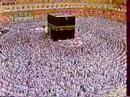 Sourate Al Ahzab