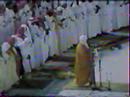 Sourate As Sajda
