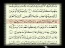 Sourate Al-Qasas 