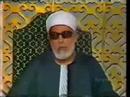 Sourate Al-Houjourat