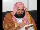 Photo de Abdul Rahman Al Sudais numéro : 81