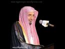 Photo de Abdullah Ibn Ali Basfar numéro : 114