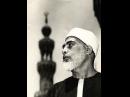 Photo de Mahmoud Khalil Al Hussary numéro : 148