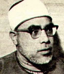 Mahmoud Khalil Al Hussary