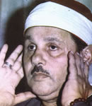 Mahmud Ali Al Banna