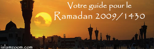 Ramadan 2009
