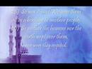 Sourate Ad-Doukhan