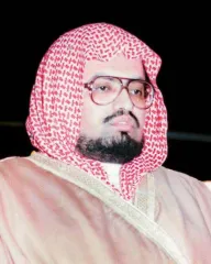 Ali Jaber
