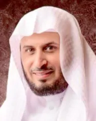 Saad El Ghamidi
